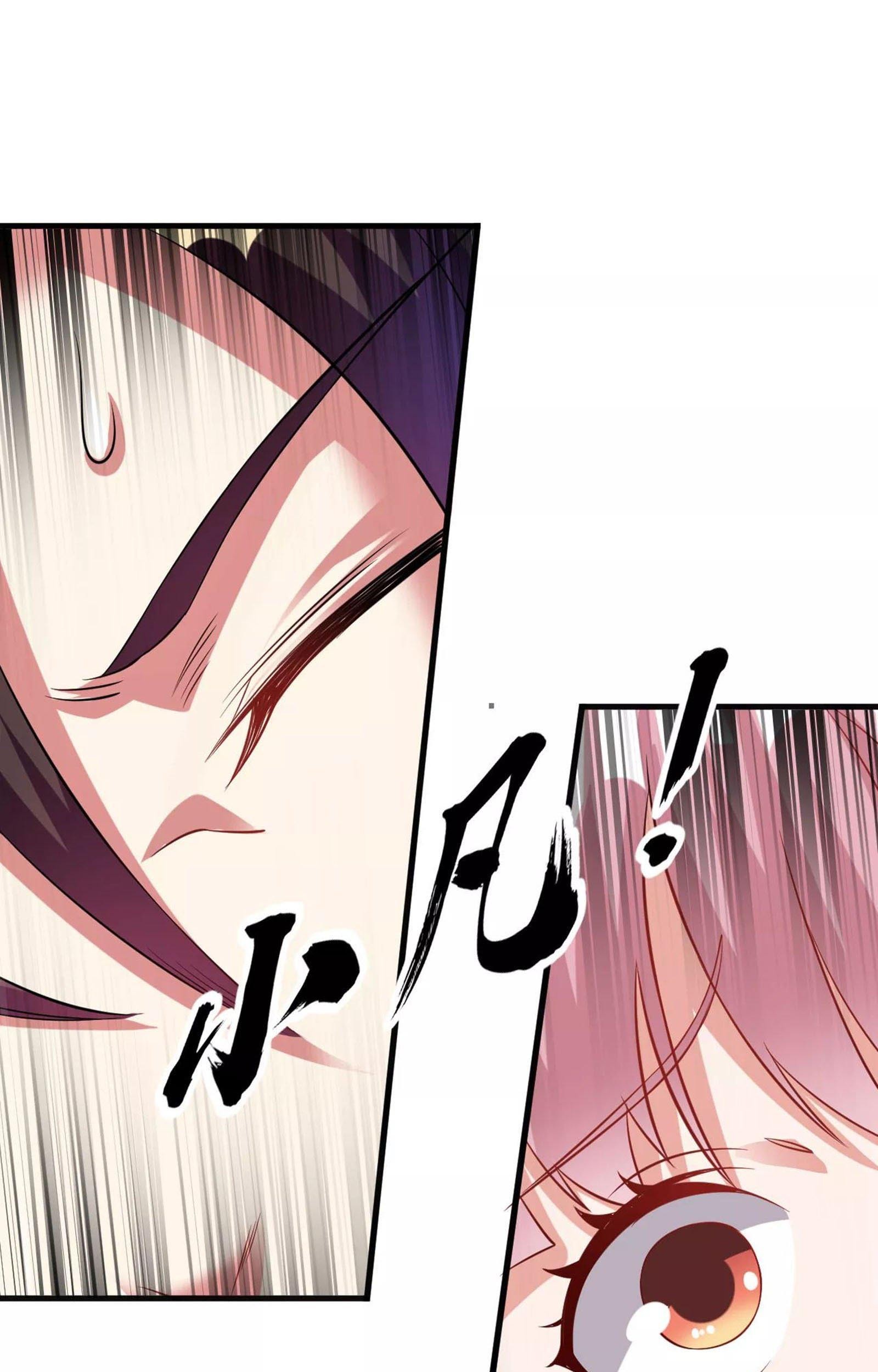 Dao Yin Chapter 41 halaman 12