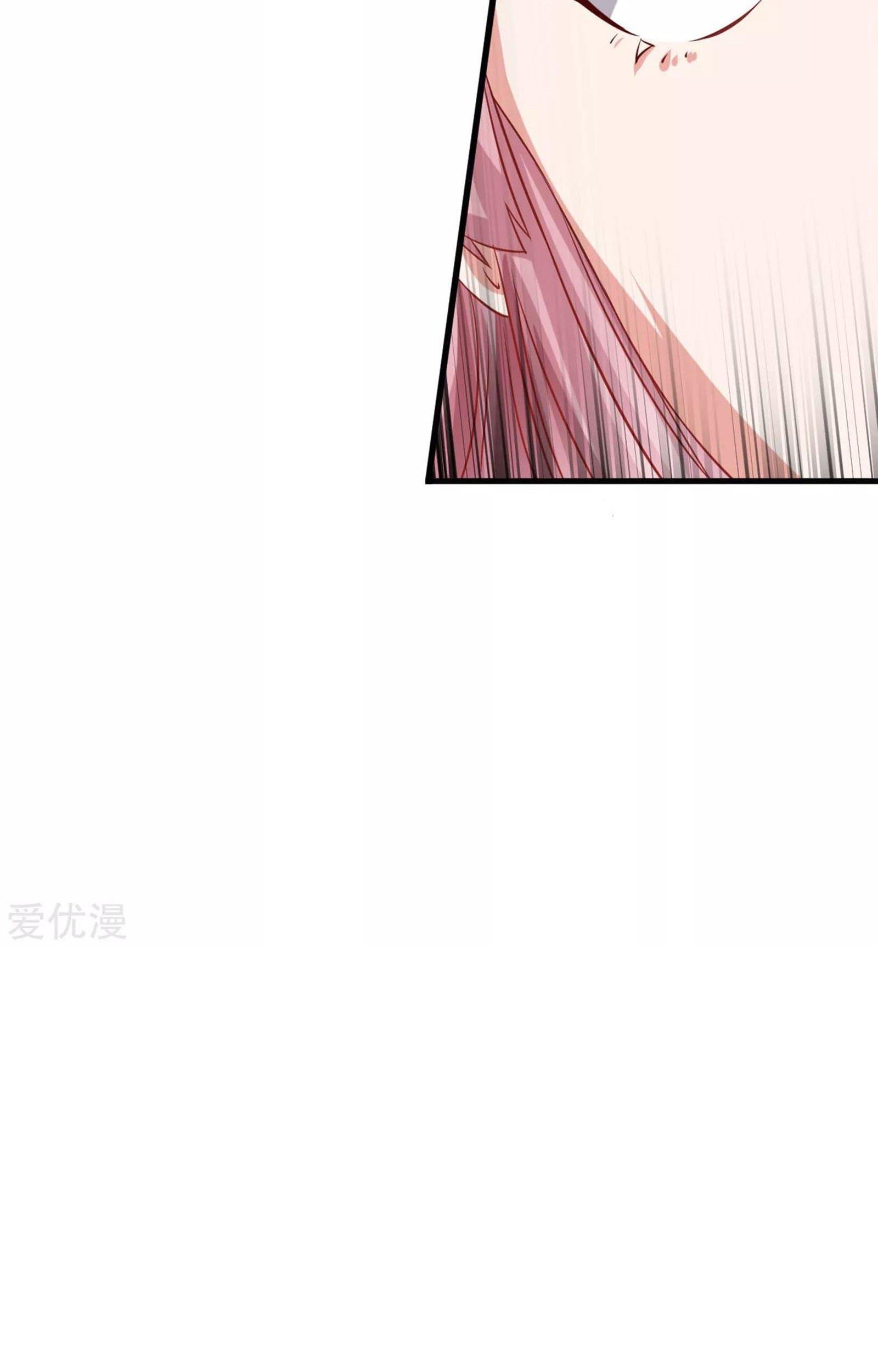 Dao Yin Chapter 41 halaman 13