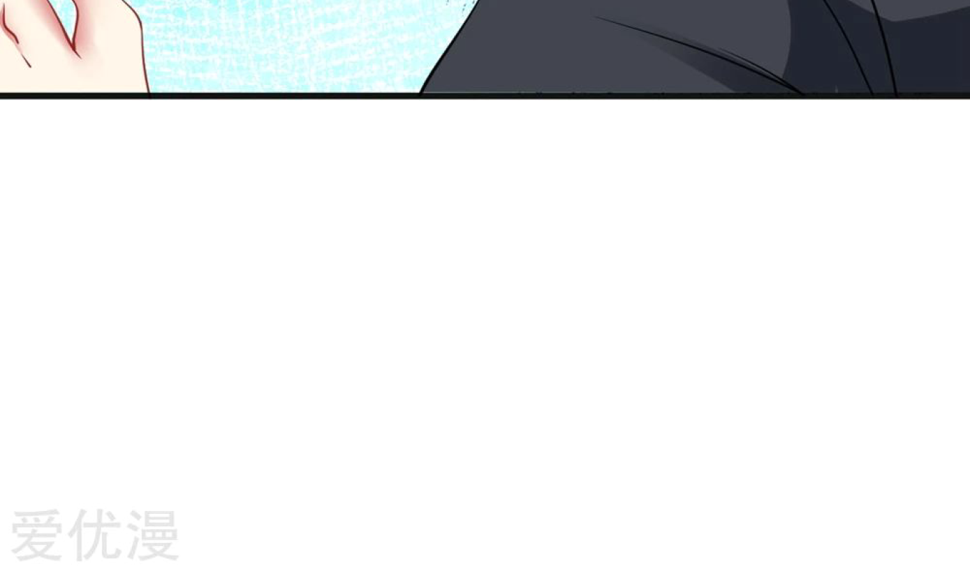 Dao Yin Chapter 40 halaman 17