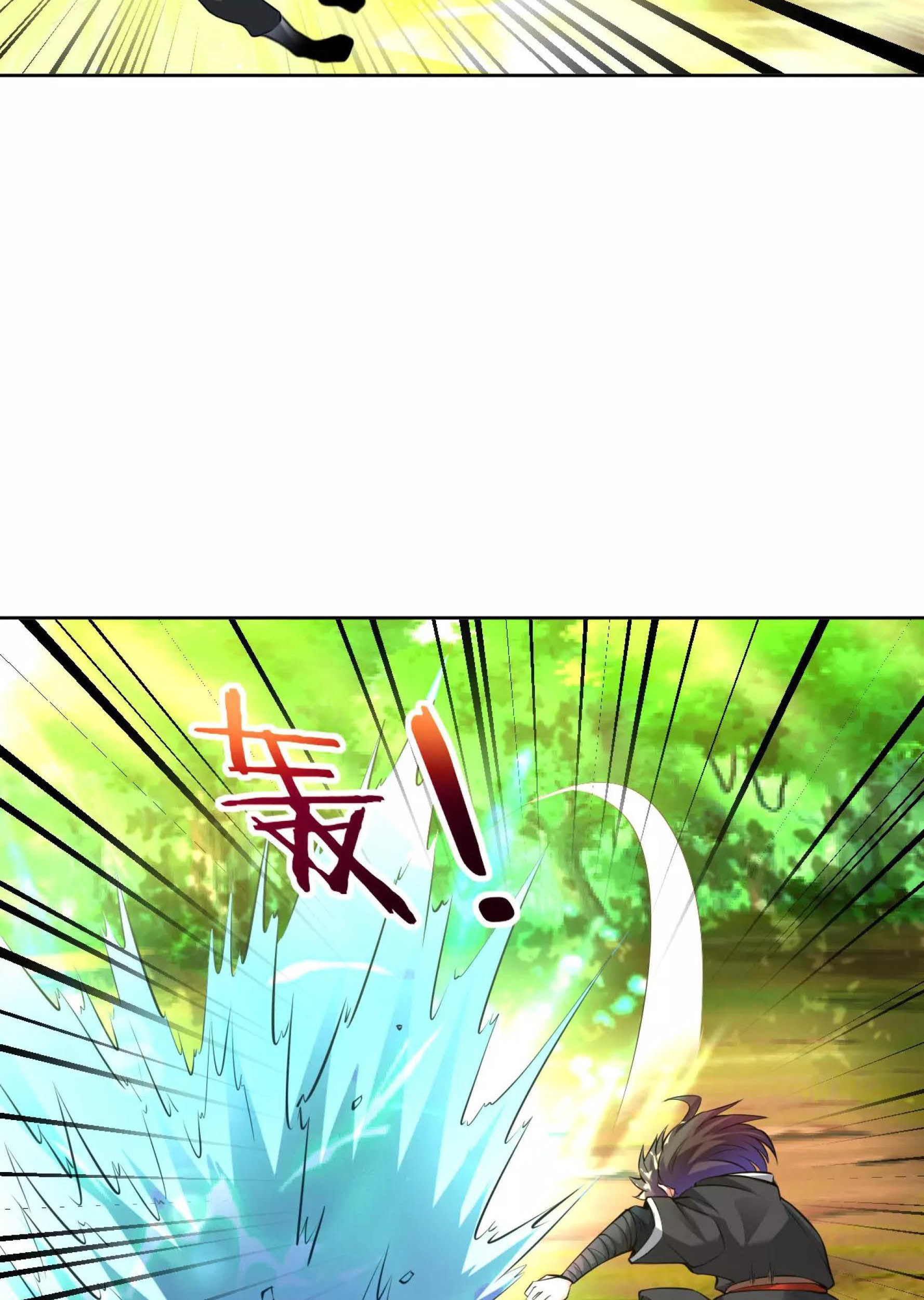 Dao Yin Chapter 30 halaman 13