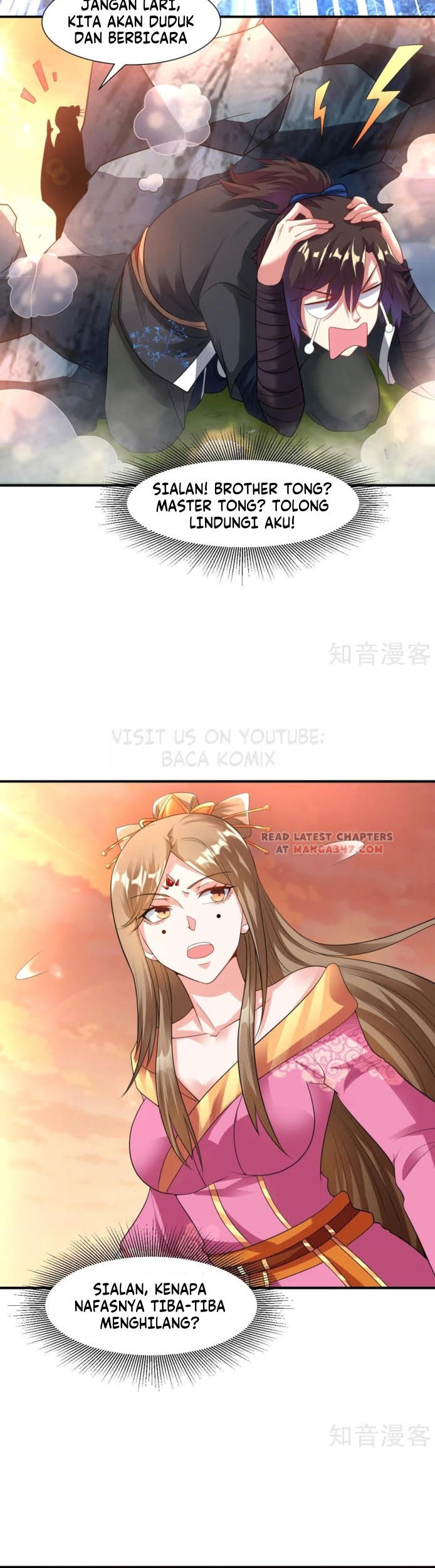 Dao Yin Chapter 14 halaman 5