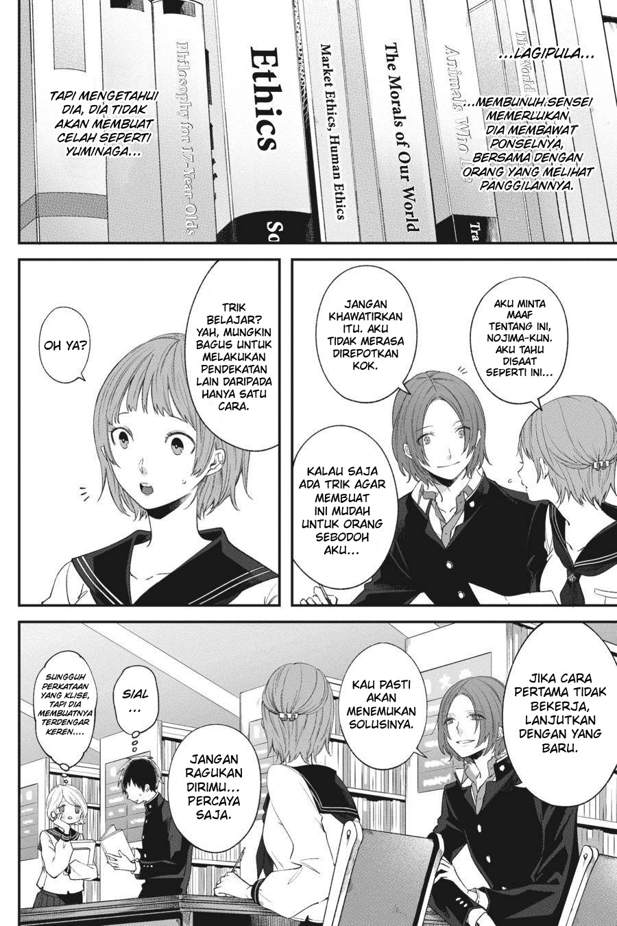 Halaman 9