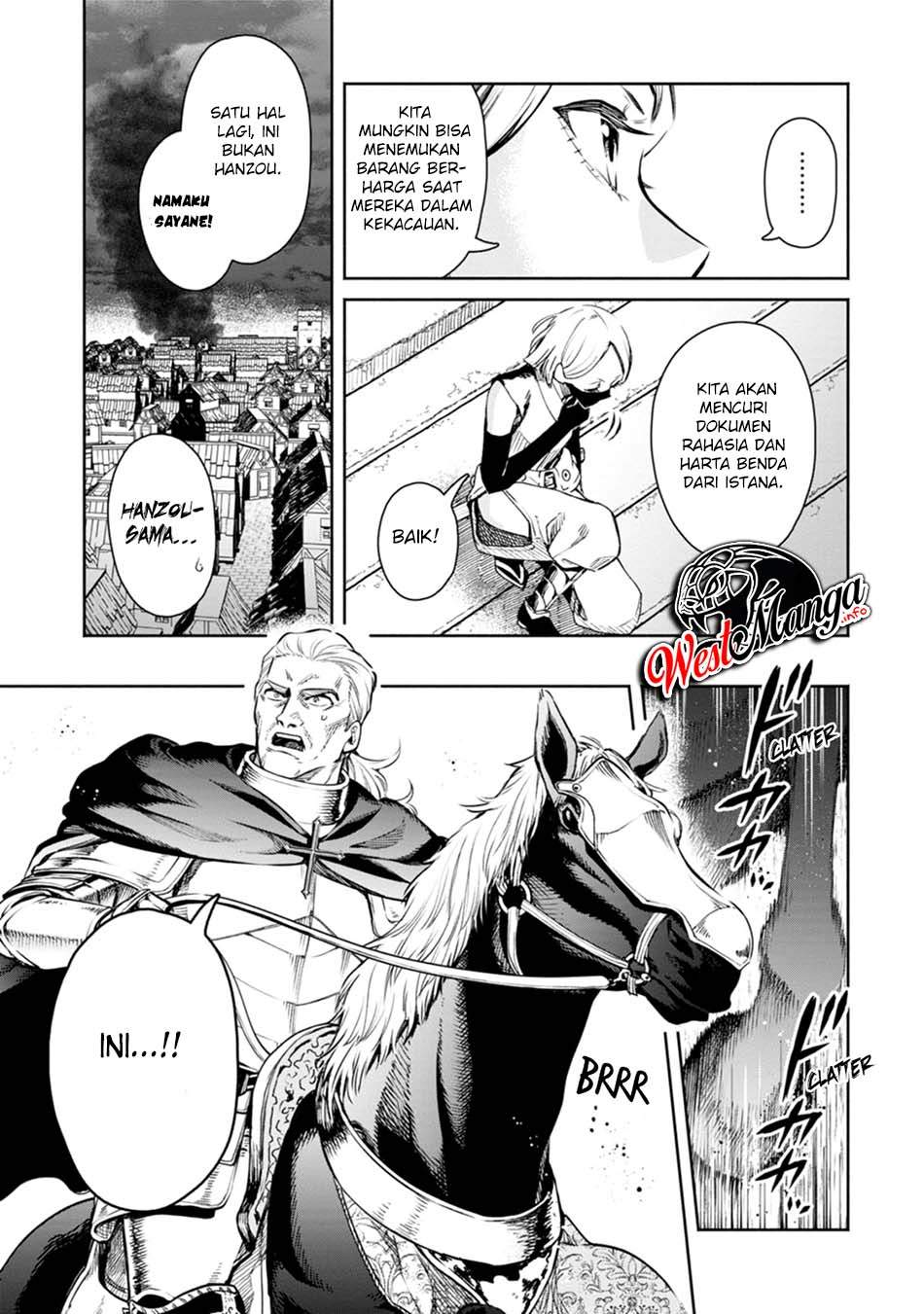 Maou-sama, Retry! R Chapter 10 Gambar 10