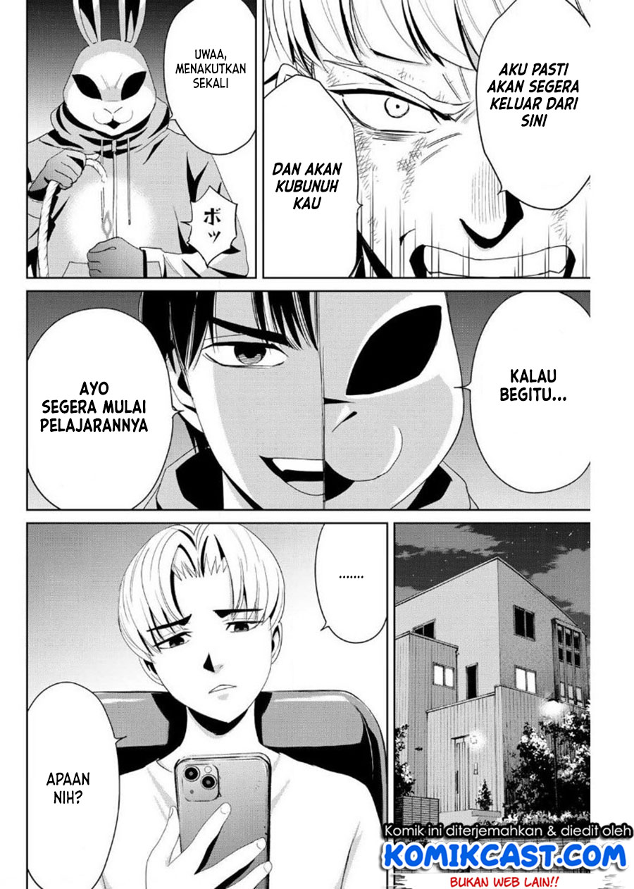 Halaman 5