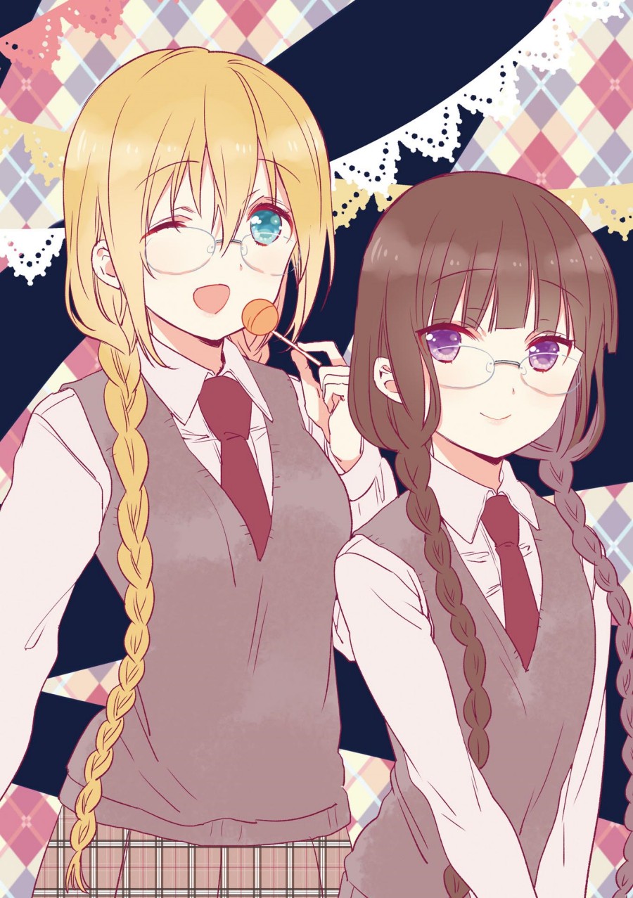 Blend S Chapter 28 halaman 5