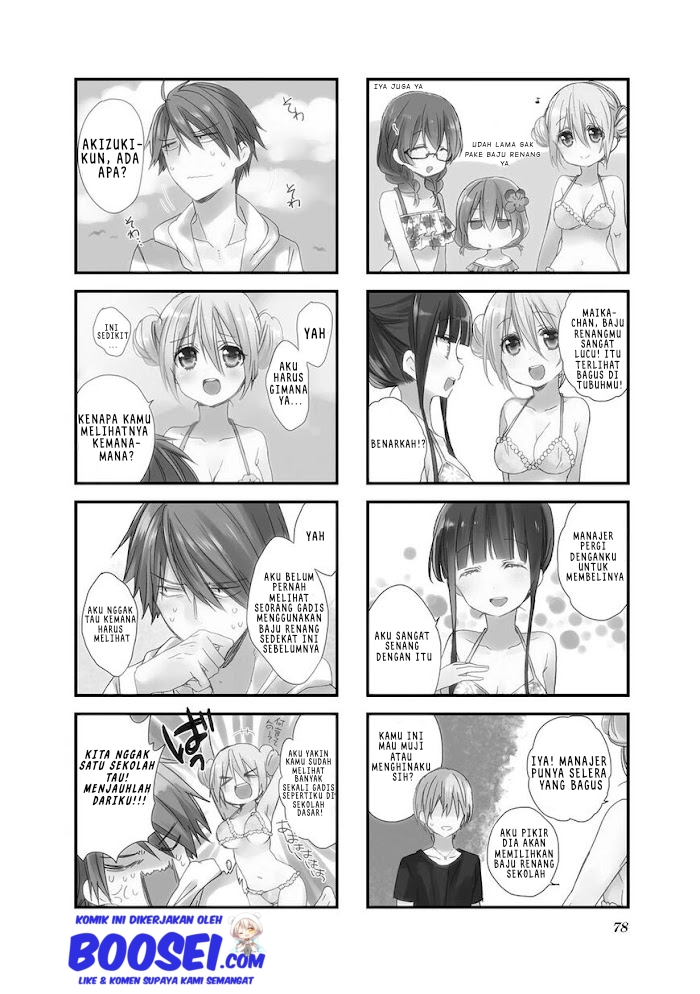 Blend S Chapter 23 halaman 5
