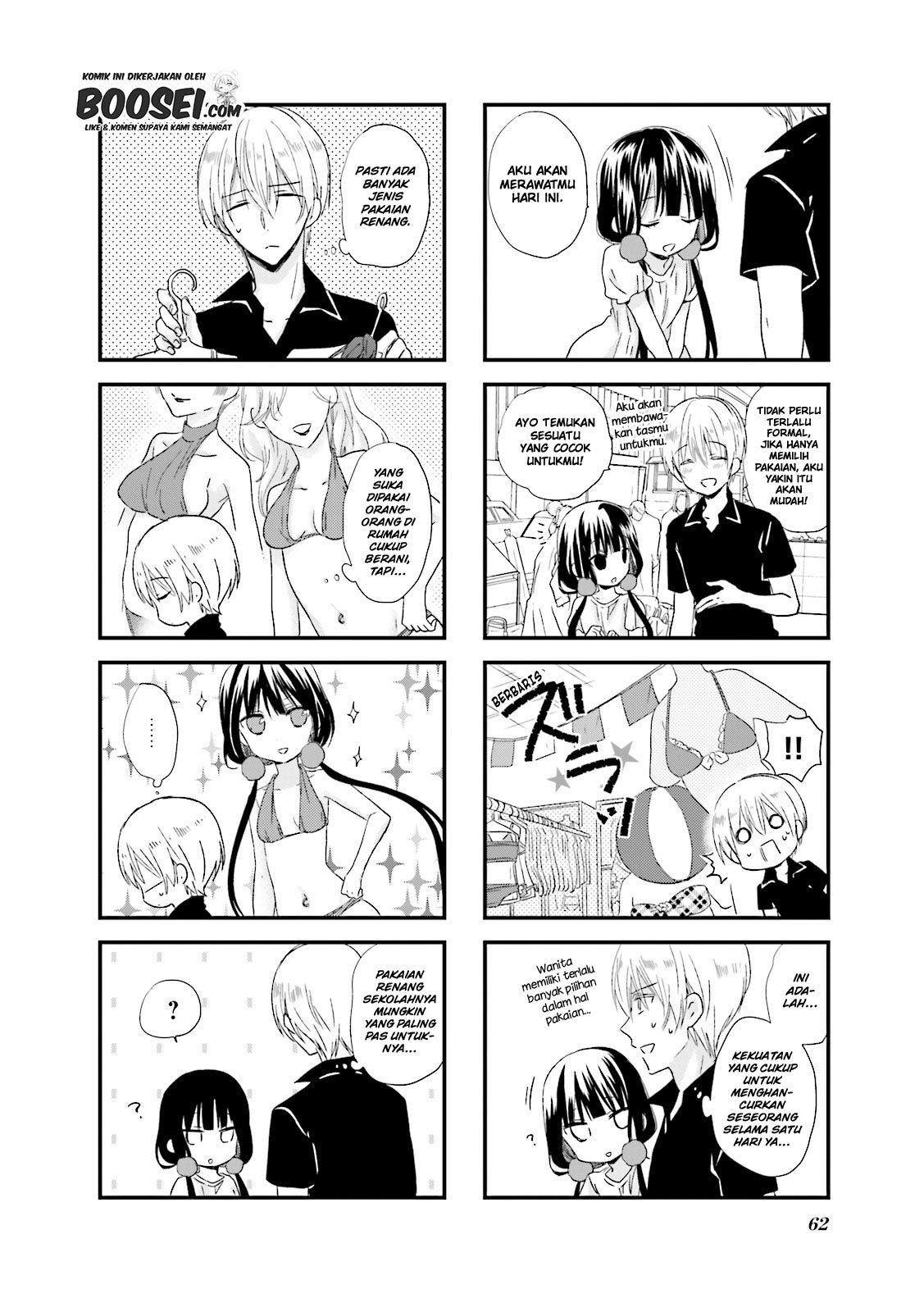 Blend S Chapter 21 halaman 5