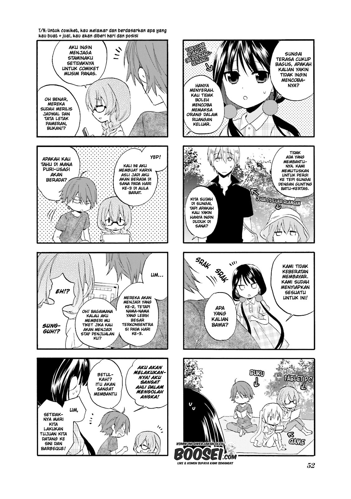 Blend S Chapter 20 halaman 5