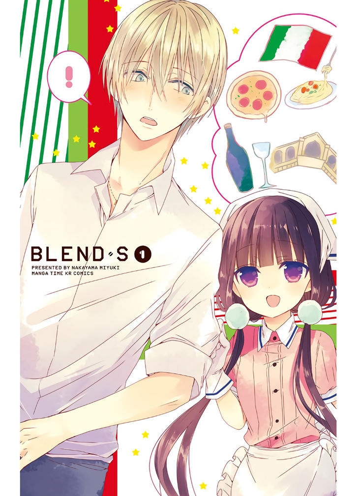 Blend S Chapter 1 halaman 5