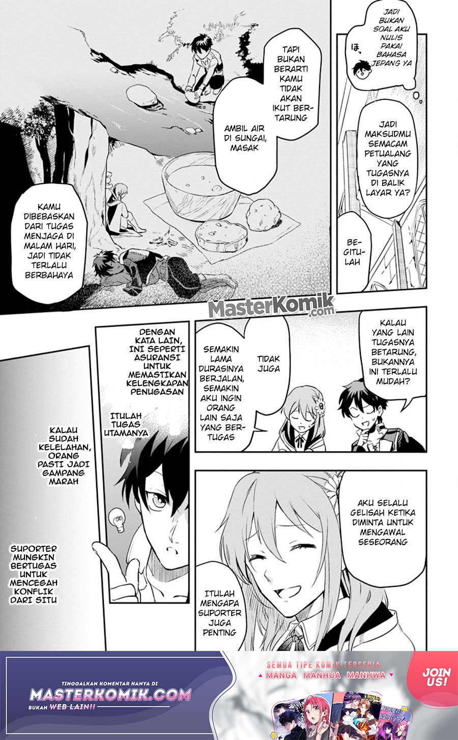 Isekai Craft Gurashi Jiyu Kimamana Seisan Shoku No Honobono Slow Life Chapter 02.3 Gambar 5