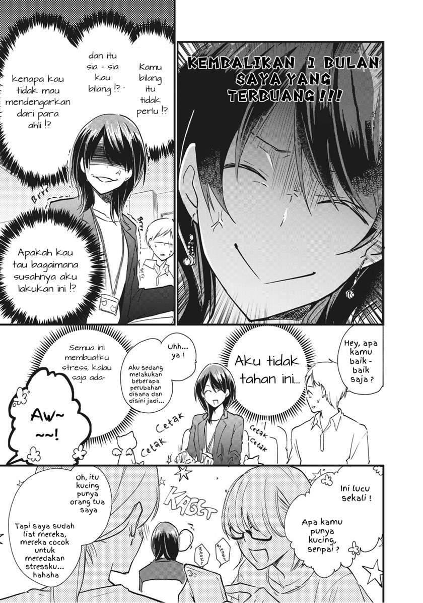 Koneko ga Matterunode Kaerimasu Chapter 01.1 Gambar 5