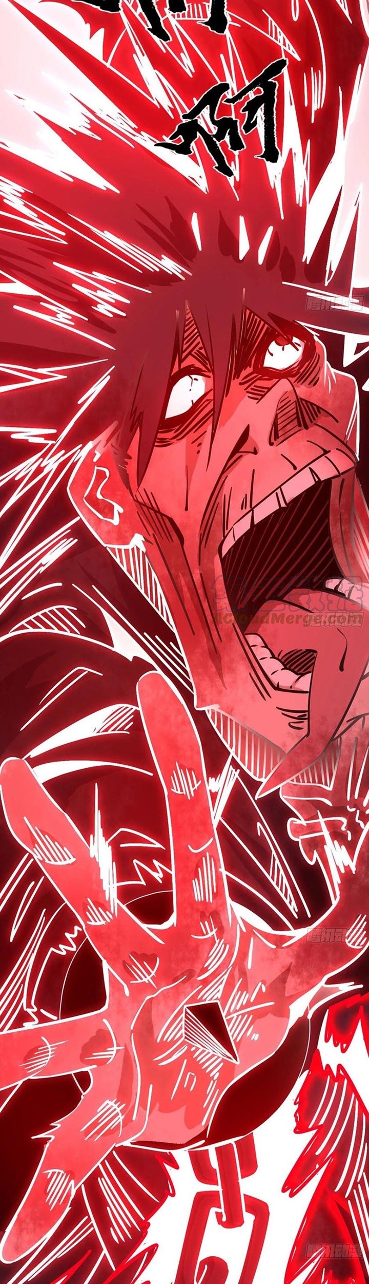 I’m An Evil God Chapter 233 halaman 24