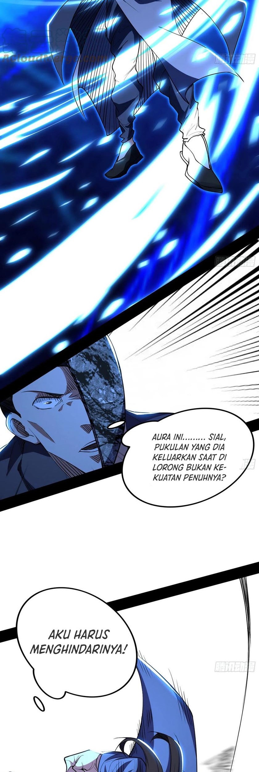 I’m An Evil God Chapter 234 halaman 12