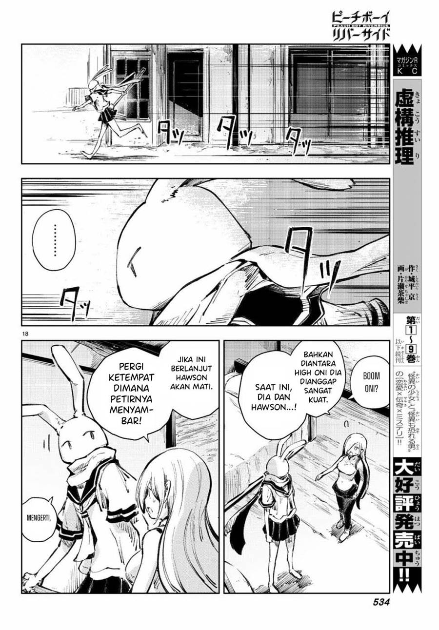 Peach Boy Riverside Chapter 21 halaman 19