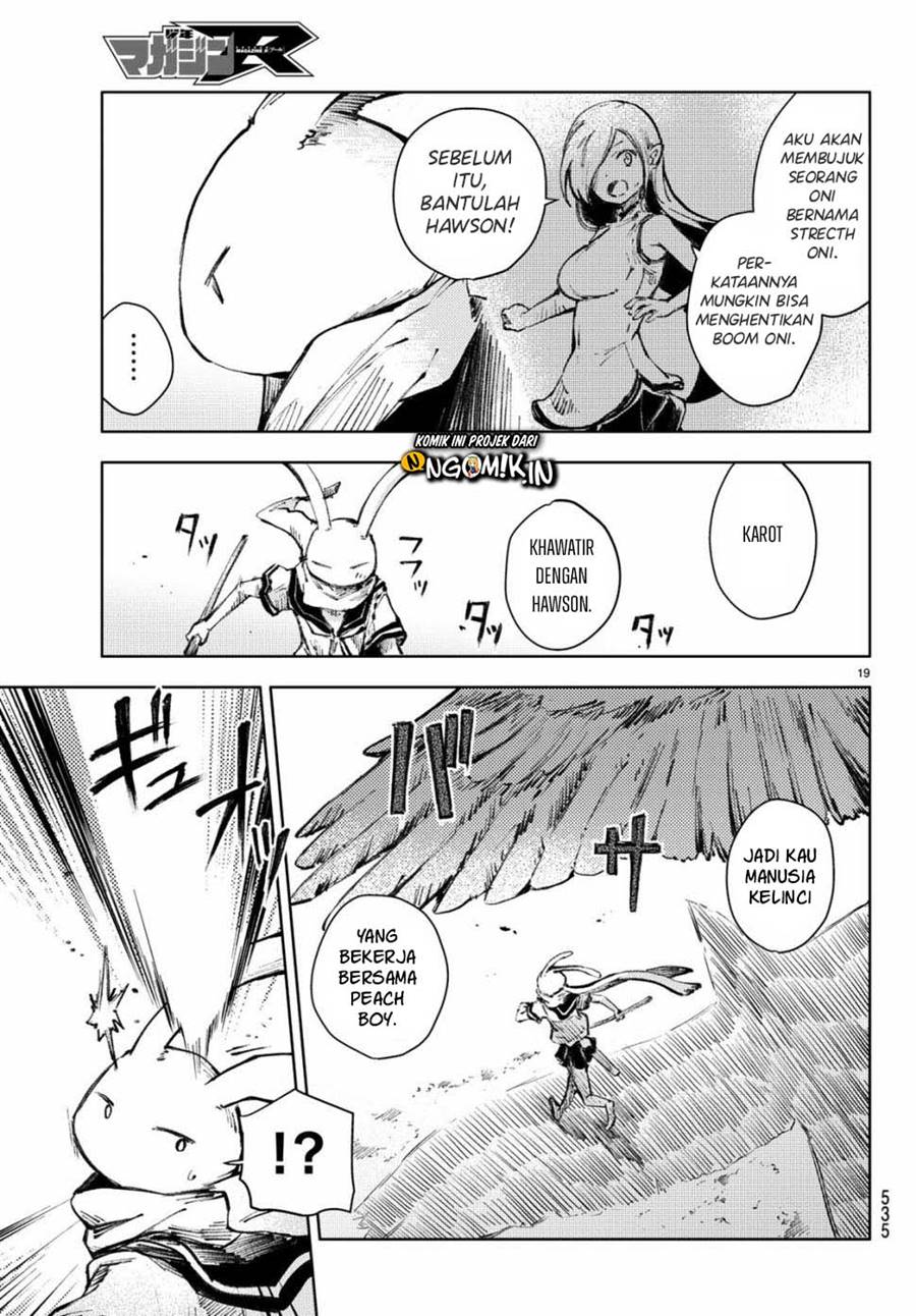 Peach Boy Riverside Chapter 21 halaman 20