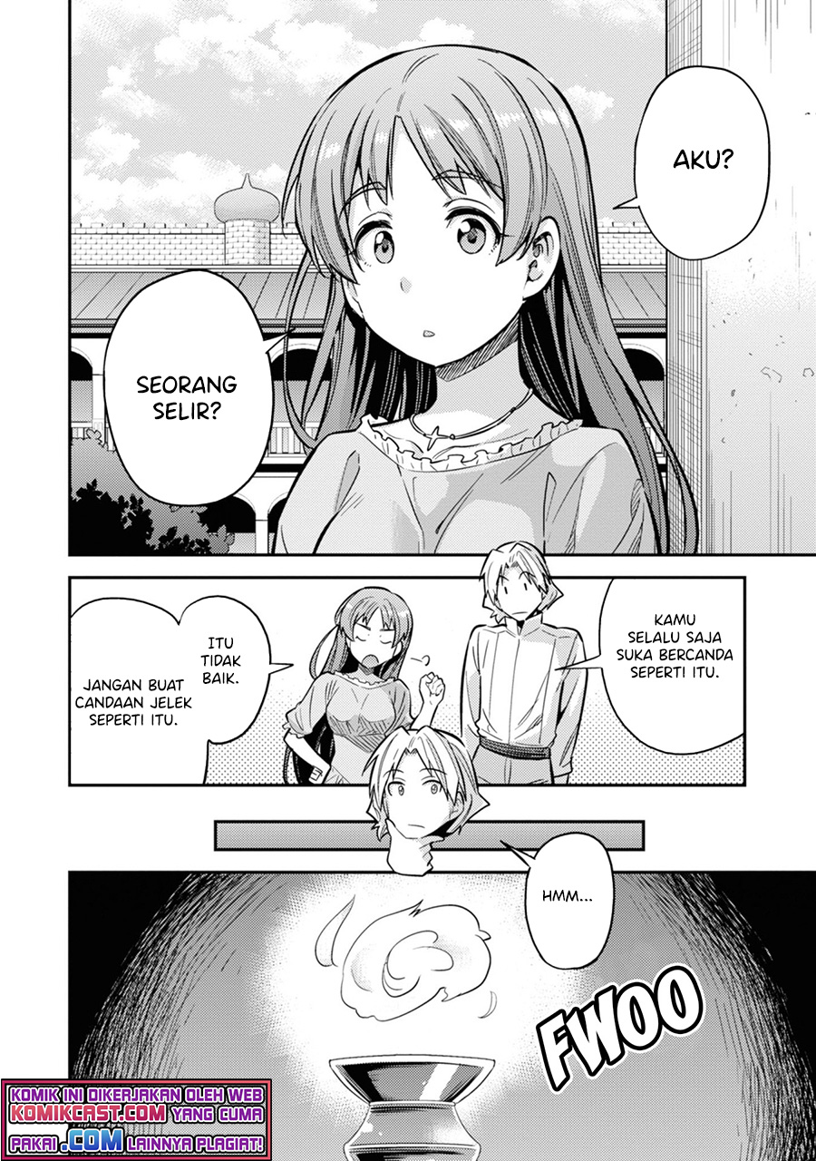 Risou no Himo Seikatsu Chapter 36 - Halaman 13