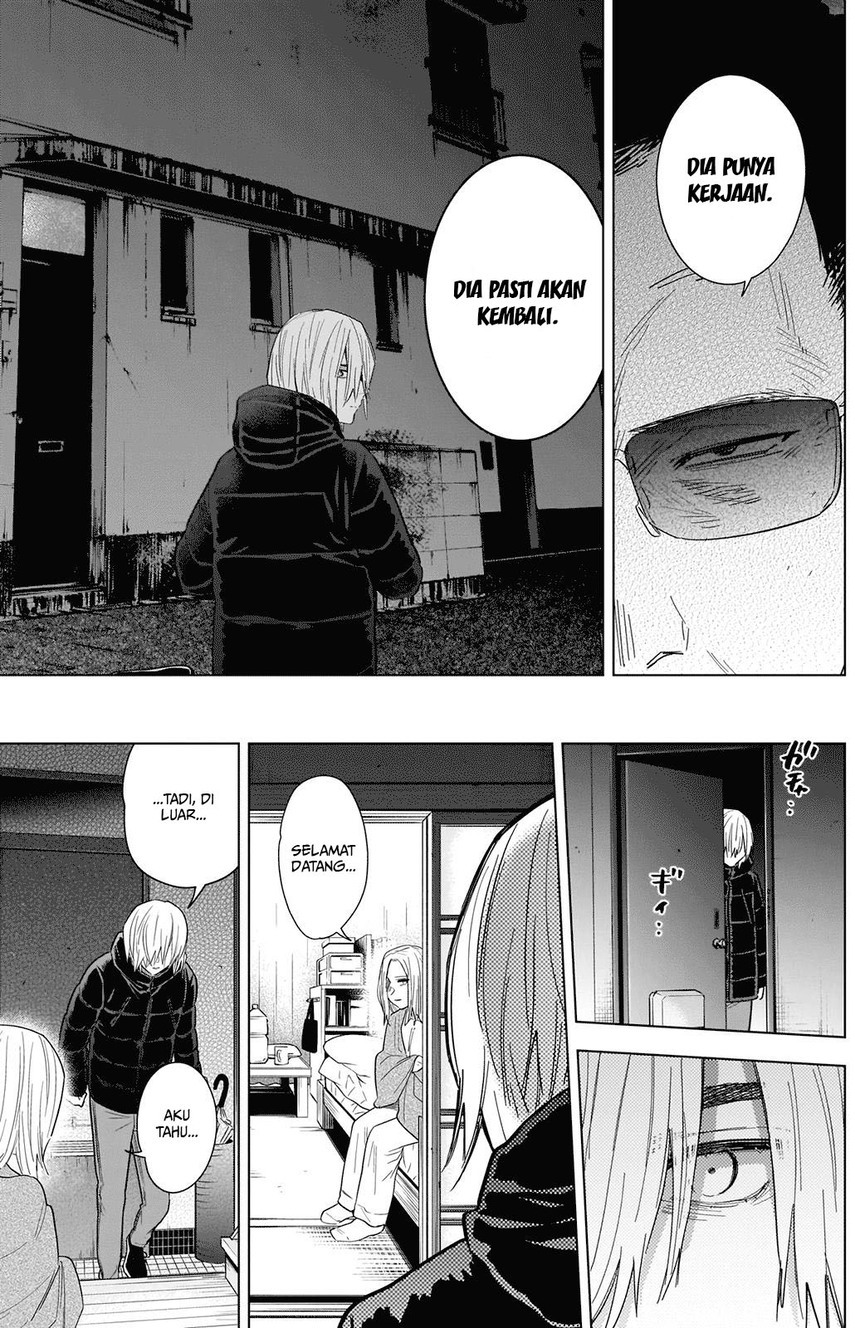Shounen no Abyss Chapter 77 - Halaman 5