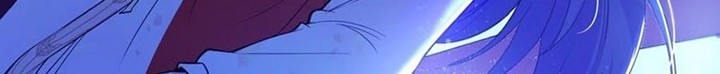I’m An Evil God Chapter 235 halaman 12