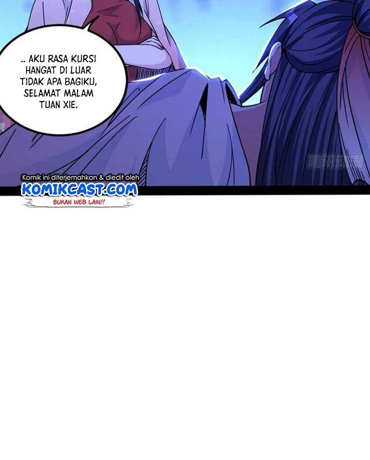 I’m An Evil God Chapter 236 halaman 11