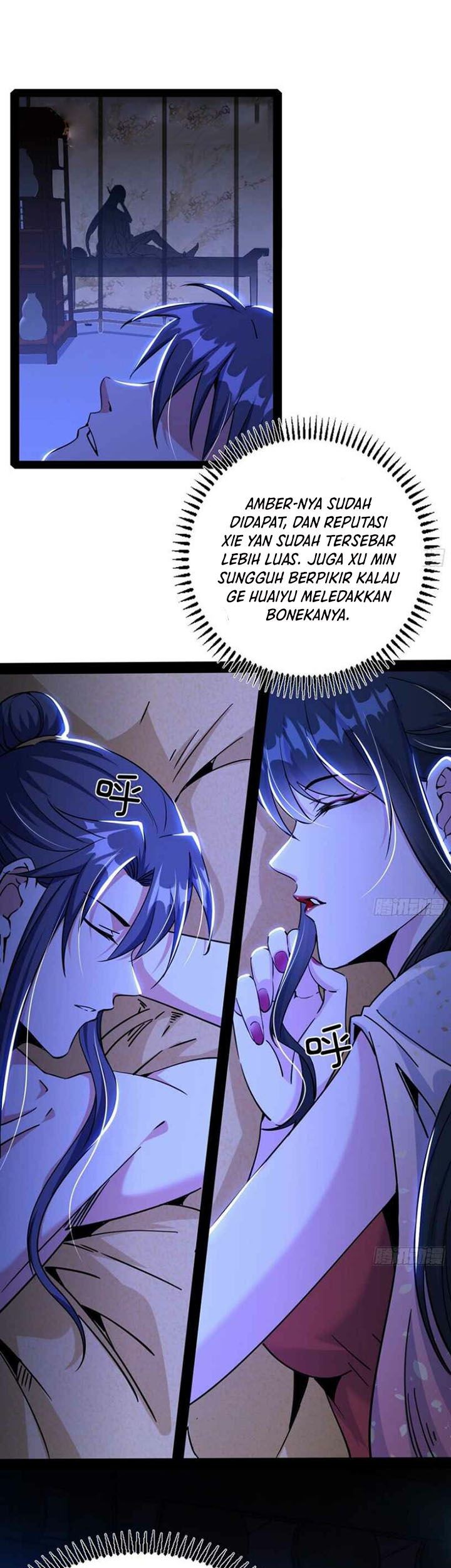 I’m An Evil God Chapter 236 halaman 12
