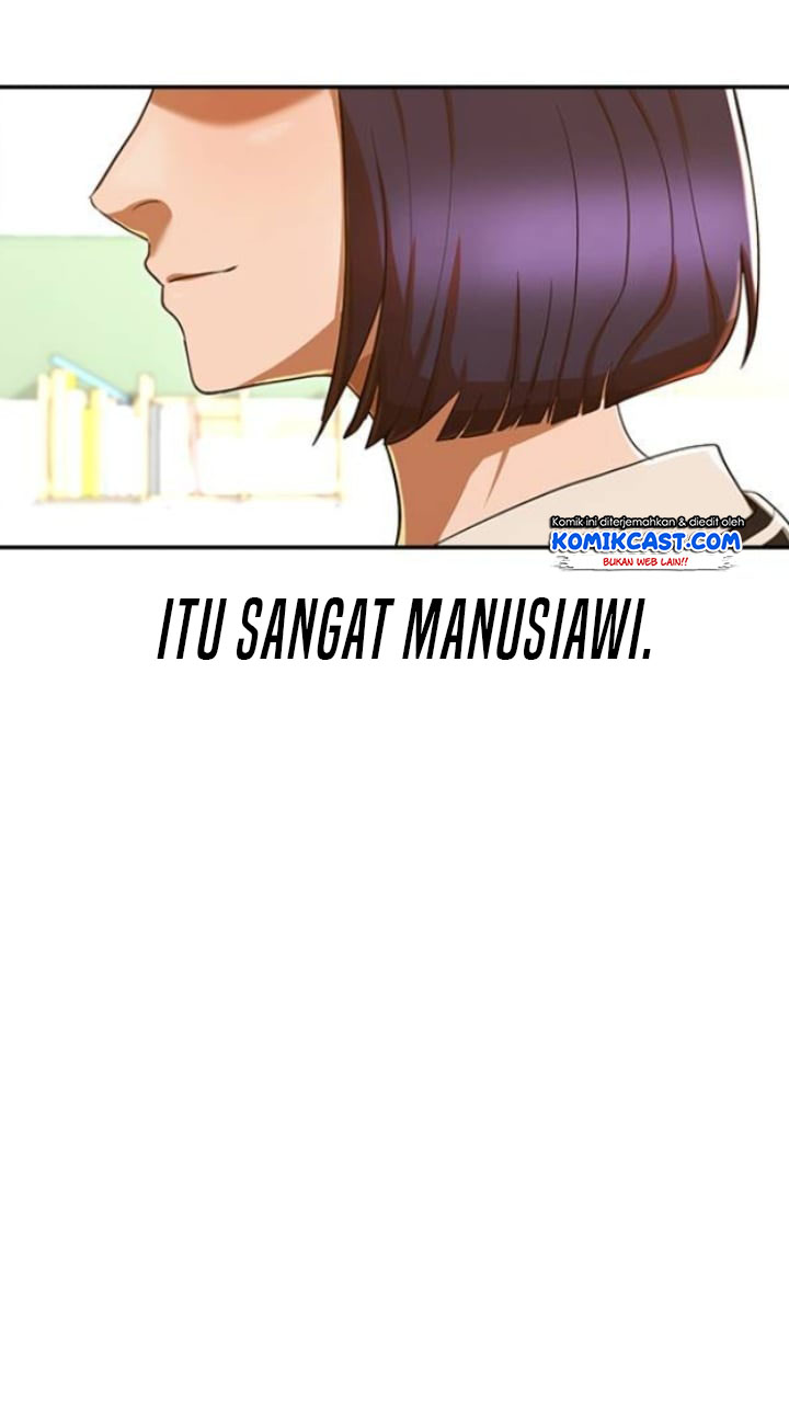 The Girl from Random Chatting! Chapter 205 Gambar 20
