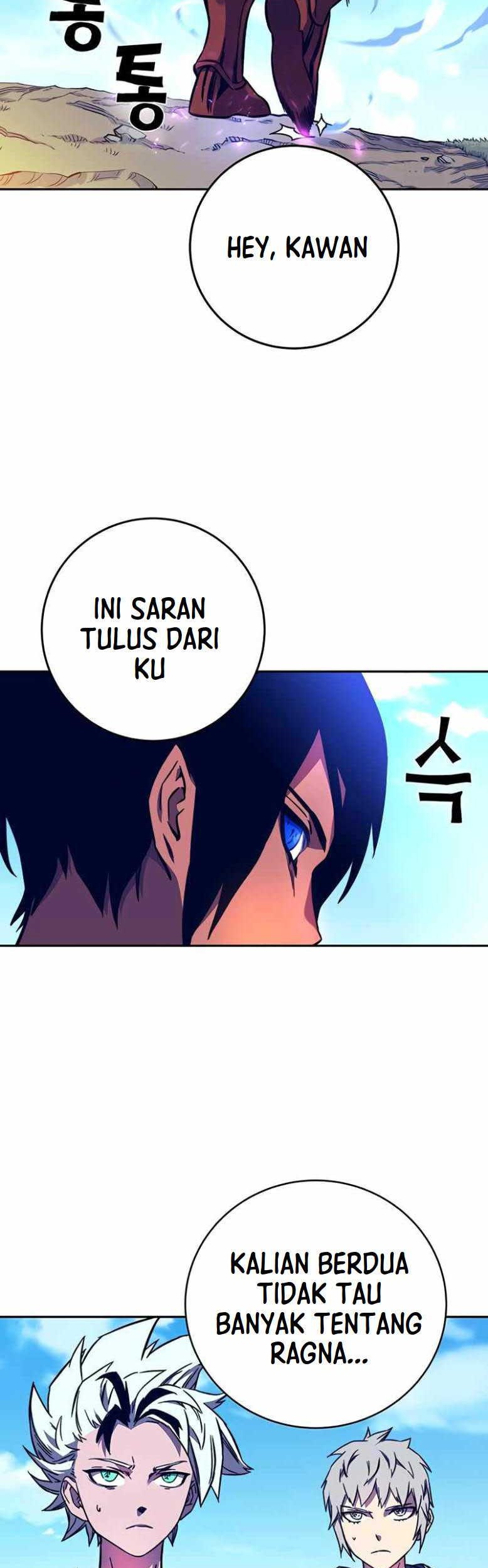 X Ash Chapter 9 halaman 19