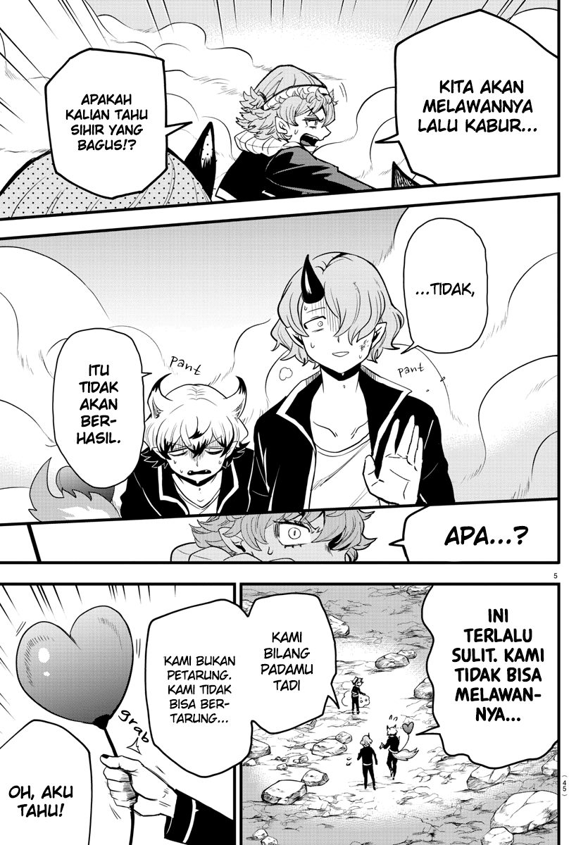 Mairimashita! Iruma-kun Chapter 251 Gambar 5