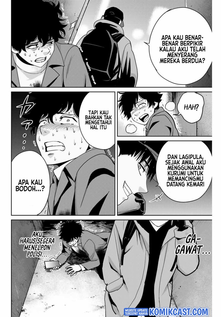 Fukushuu no Kyoukasho Chapter 33 Gambar 5