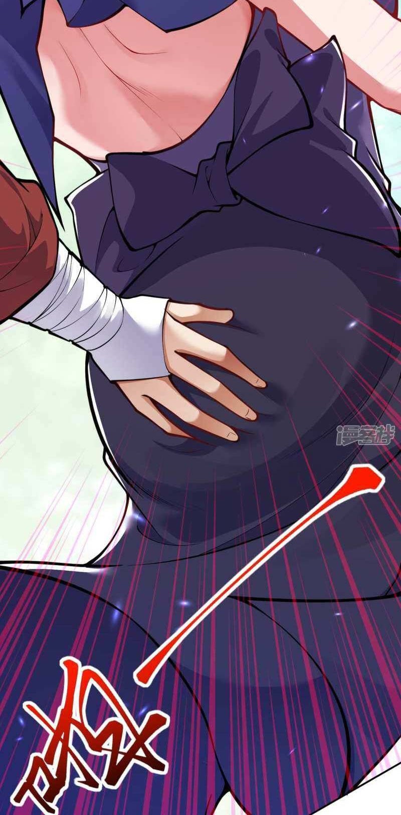 Invincible Sword Domain Chapter 106 halaman 5