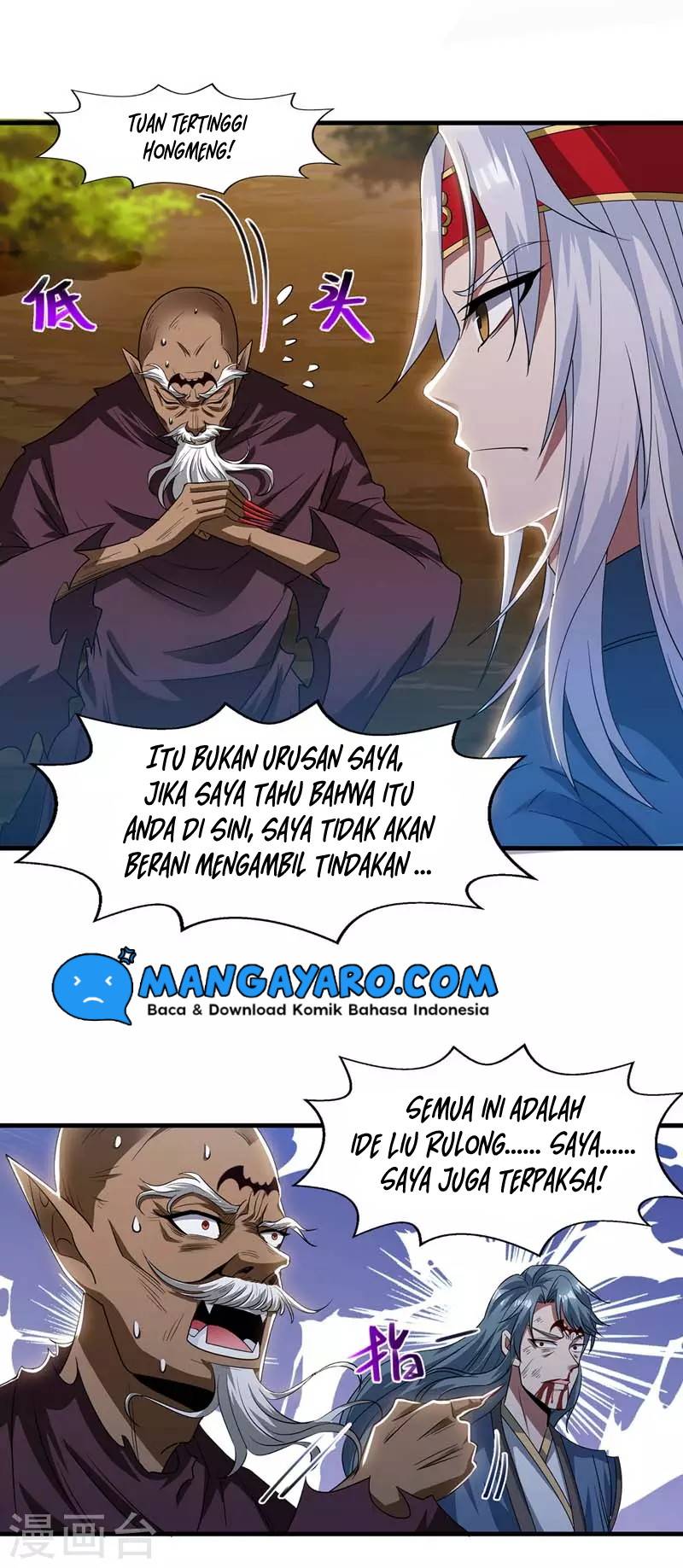 Against The Heaven Supreme Chapter 53 Gambar 5