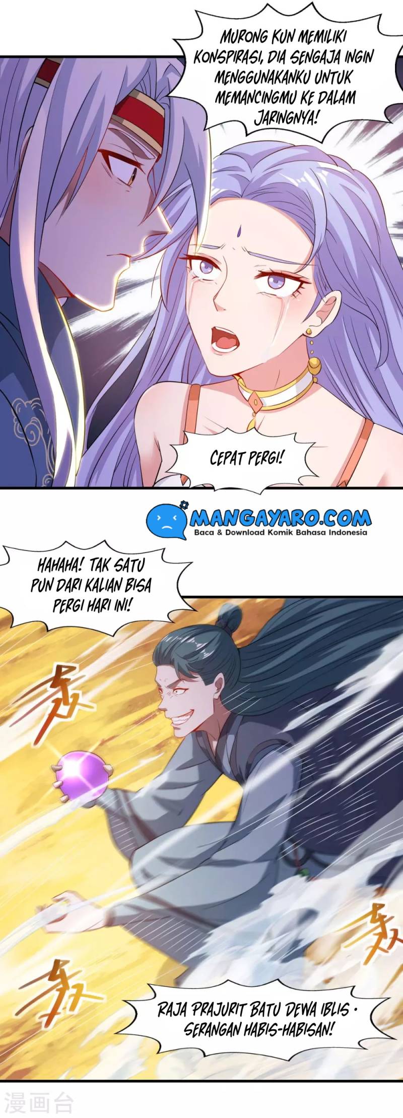 Against The Heaven Supreme Chapter 46 halaman 5