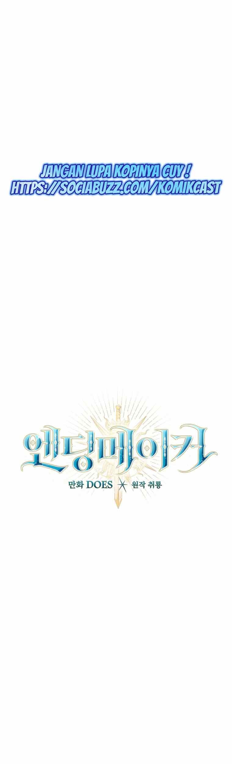 Ending Maker Chapter 6 - Halaman 17
