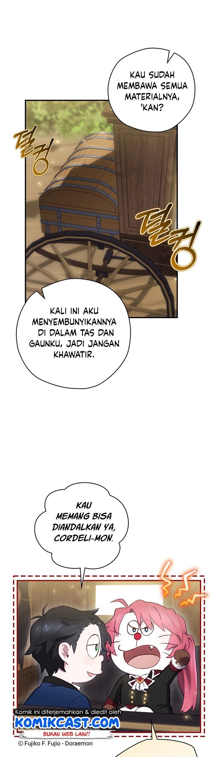 Ending Maker Chapter 16 - Halaman 17