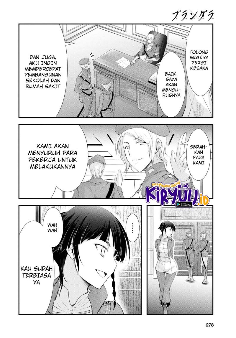 Plunderer Chapter 82 halaman 14