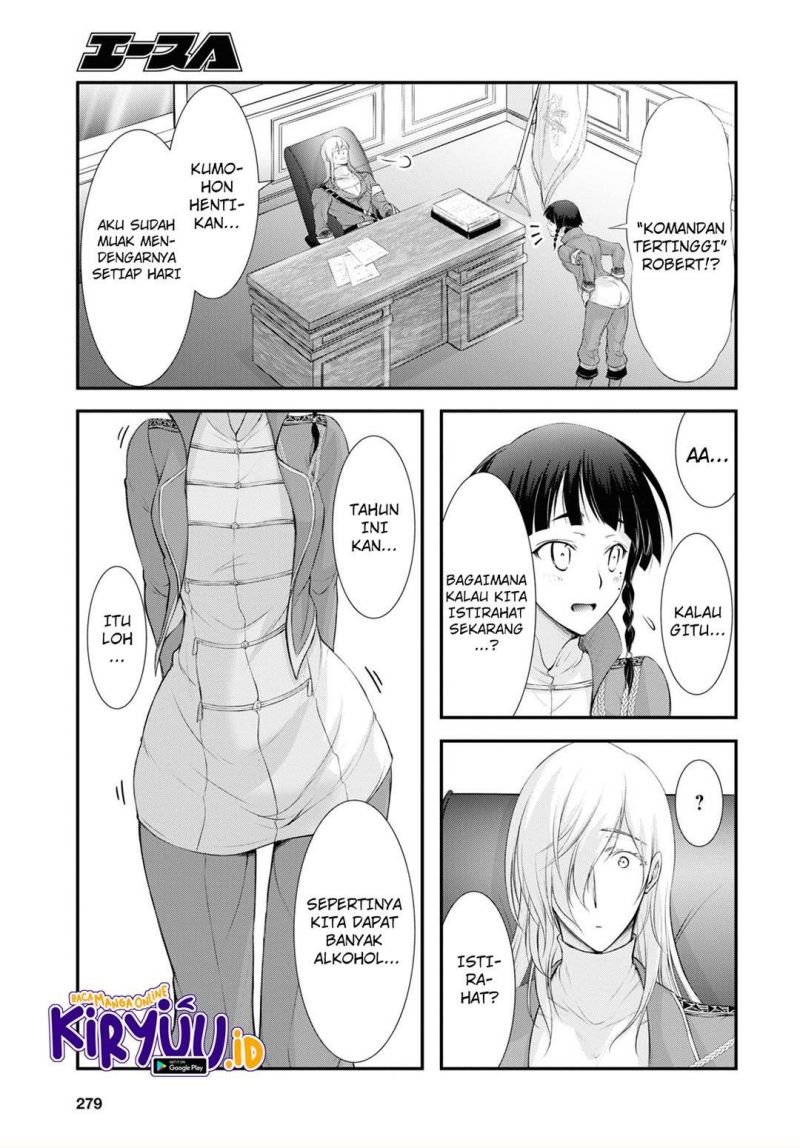 Plunderer Chapter 82 halaman 15