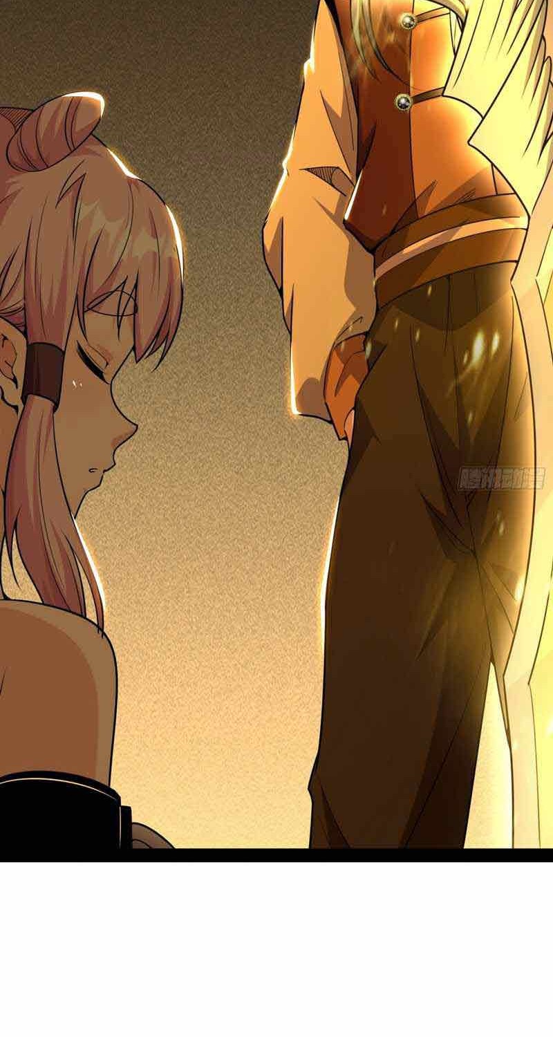 I’m An Evil God Chapter 243 halaman 15