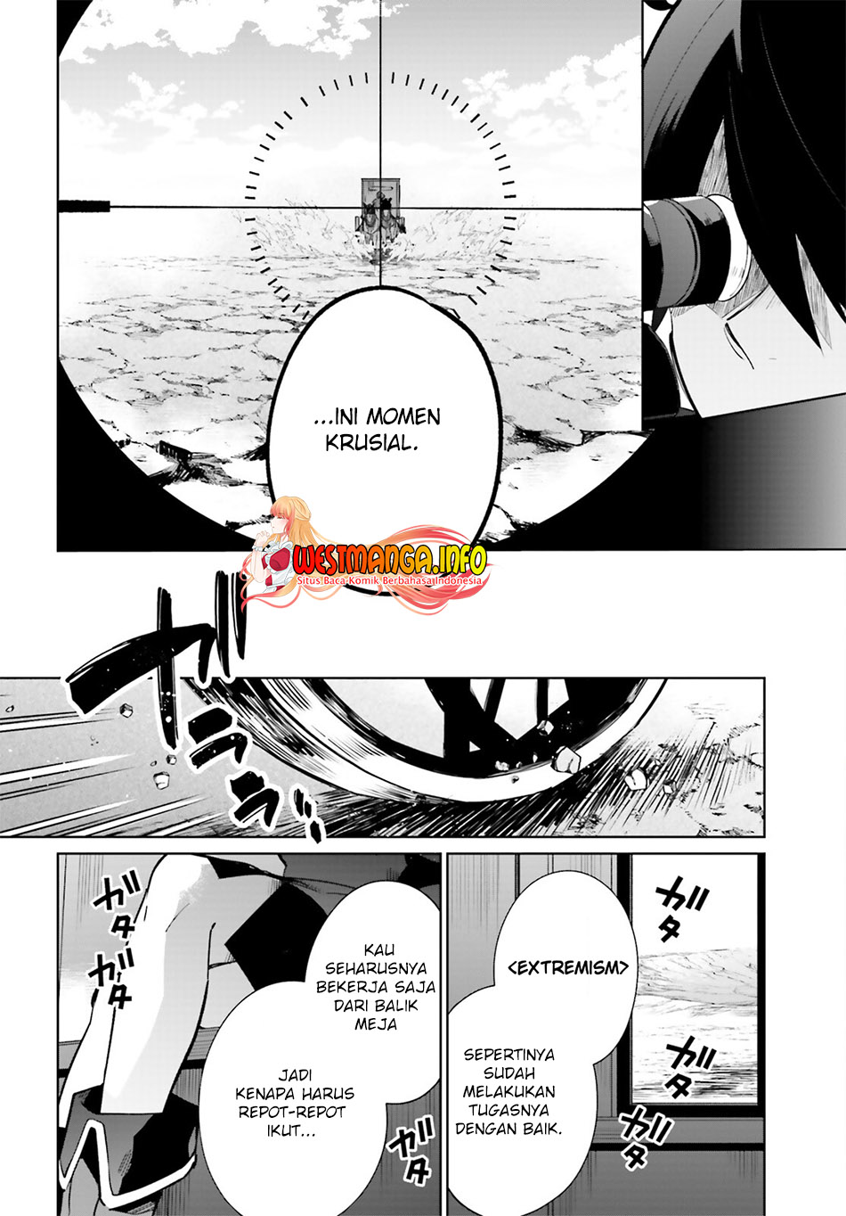 Kage no Eiyuu no Nichijou-tan Chapter 20 Gambar 9