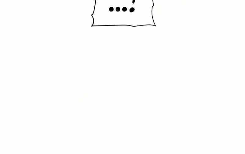 Dungeon and Artifact Chapter 72 halaman 12