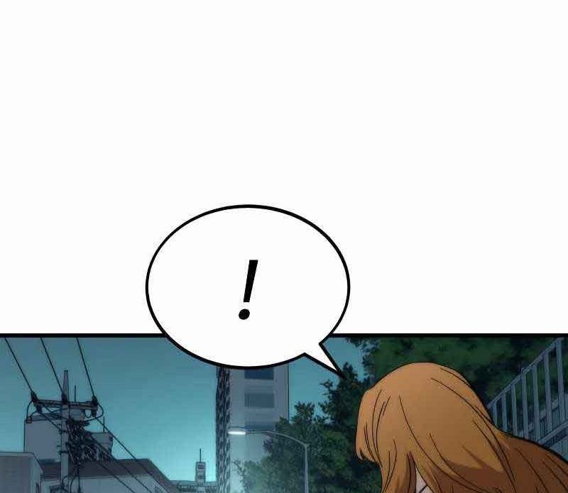 Ultra Alter Chapter 30 Gambar 26