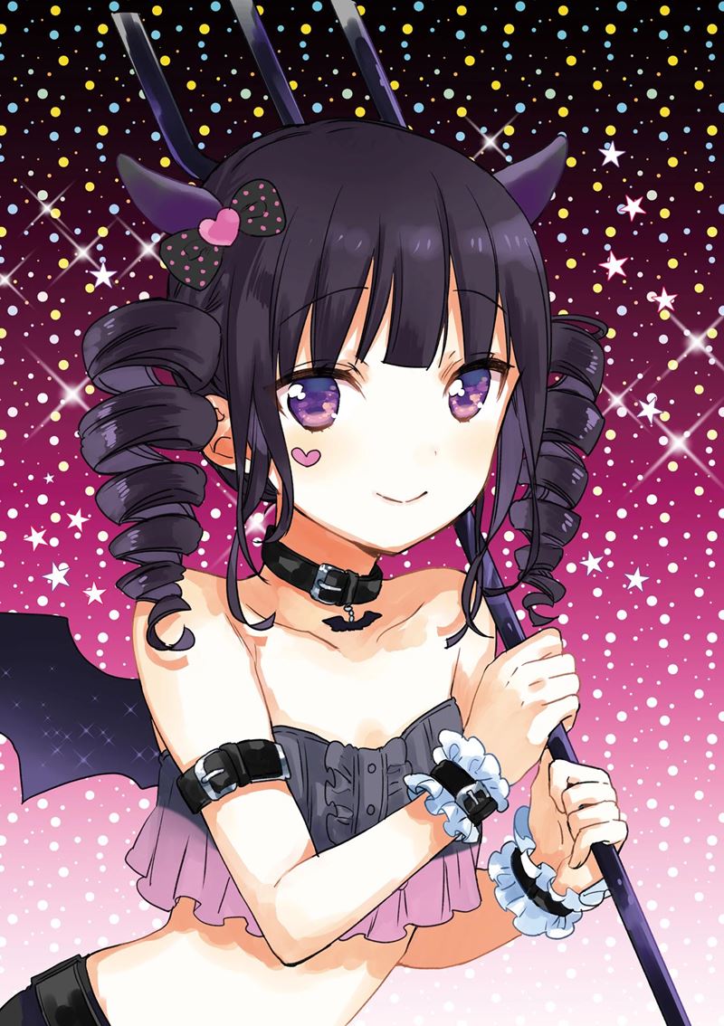 Blend S Chapter 42 halaman 5