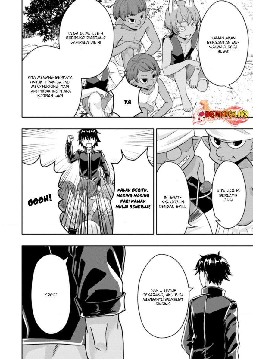 Hazure Skill “Gacha” de Tsuihō sa Reta Ore wa, Wagamama Osananajimi o Zetsuen Shi Kakusei Suru ~ Ban’nō Cheat Skill o Getto Shite, Mezase Rakuraku Saikyō Slow Life!~ Chapter 12.1 Gambar 5