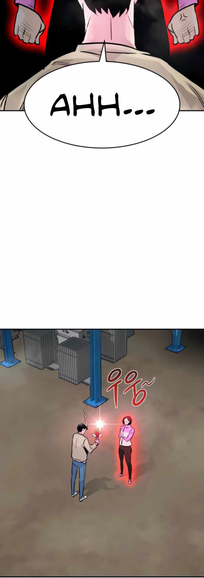 All Rounder Chapter 27 halaman 21