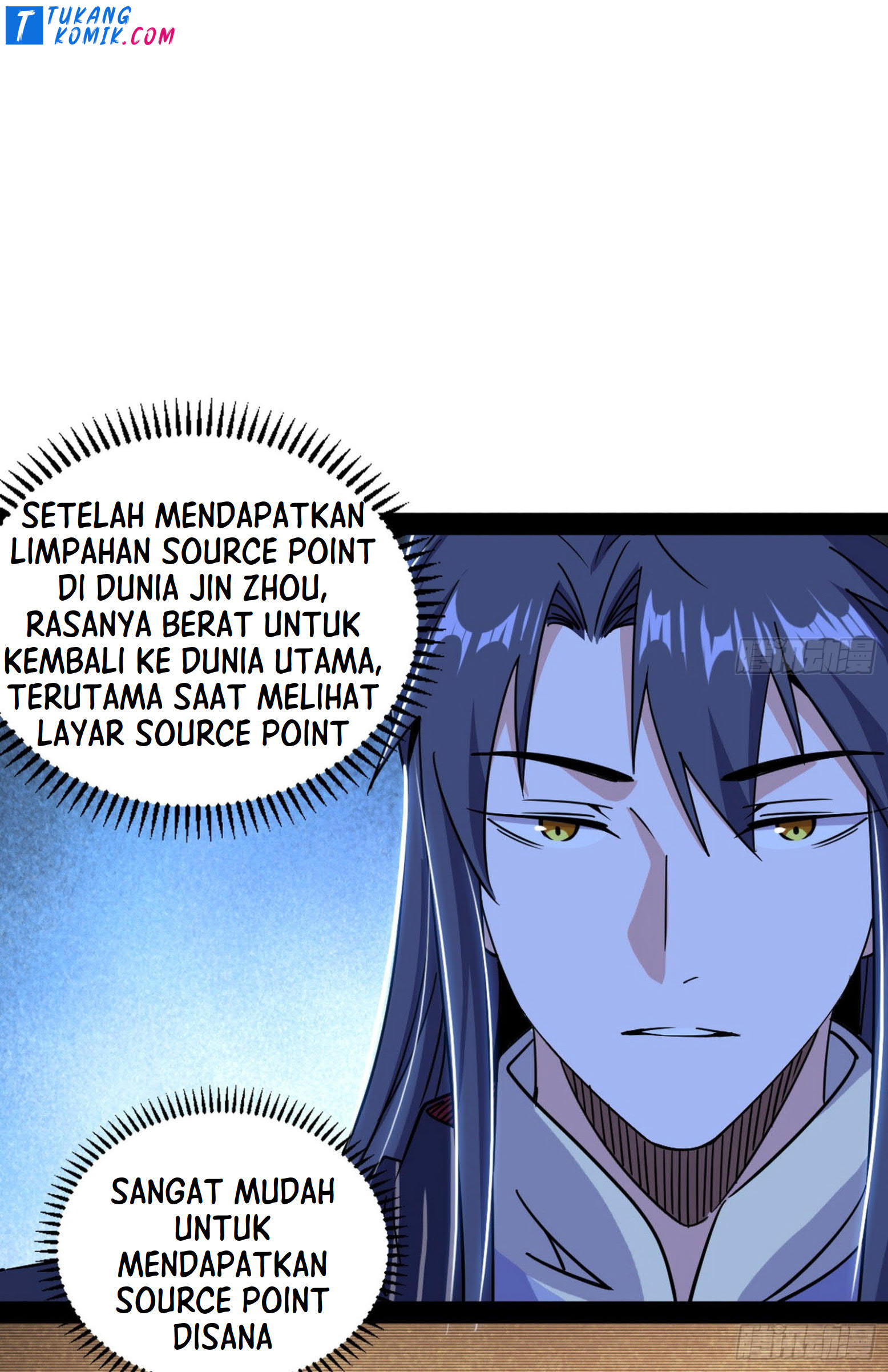 I’m An Evil God Chapter 261 halaman 35