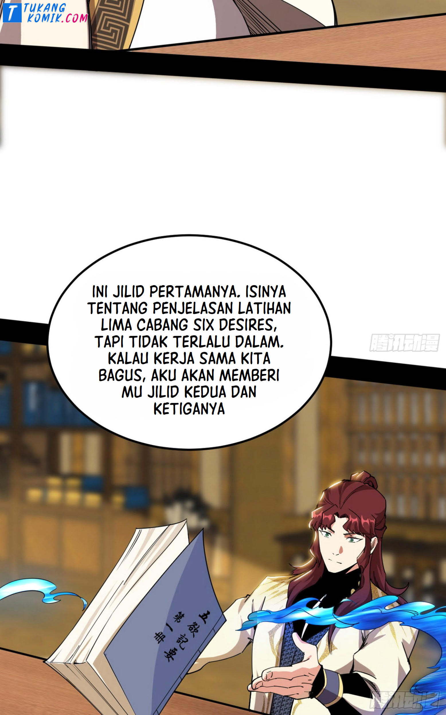 I’m An Evil God Chapter 260 halaman 30