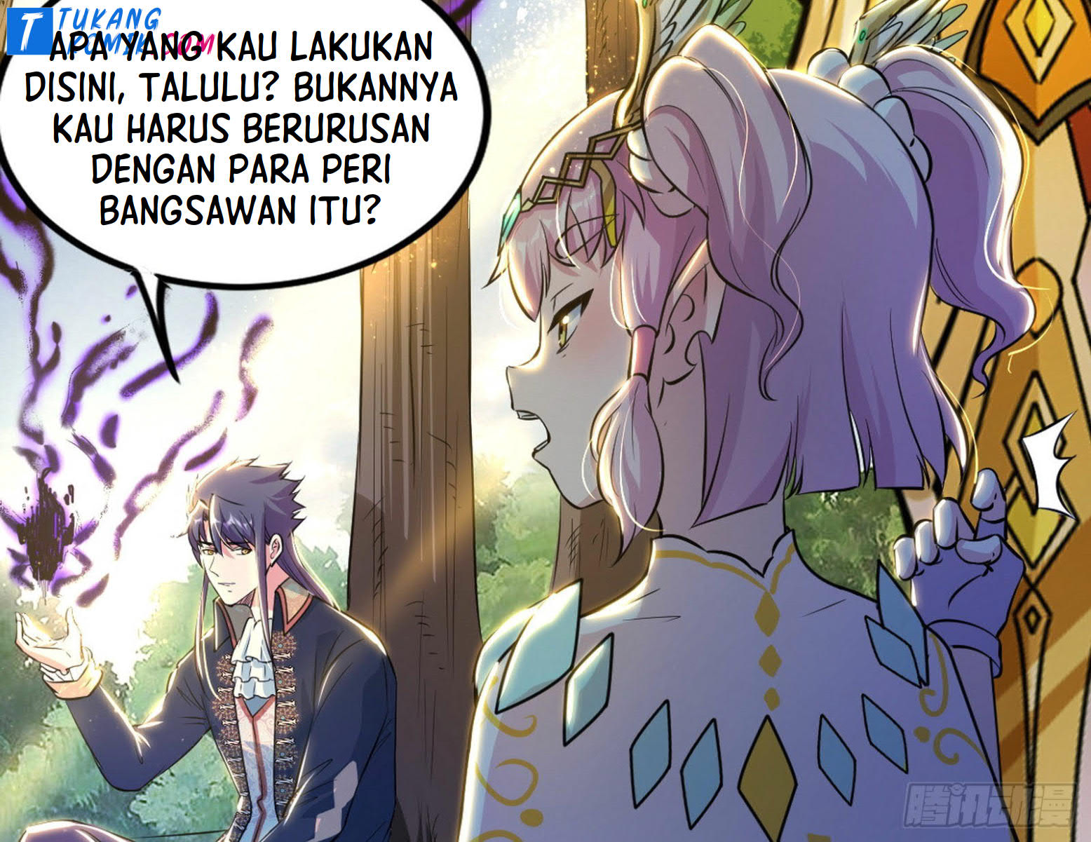 I’m An Evil God Chapter 259 halaman 37