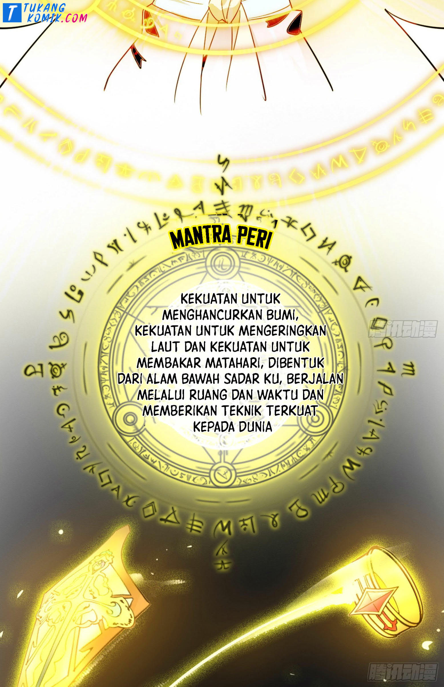 I’m An Evil God Chapter 258 halaman 33