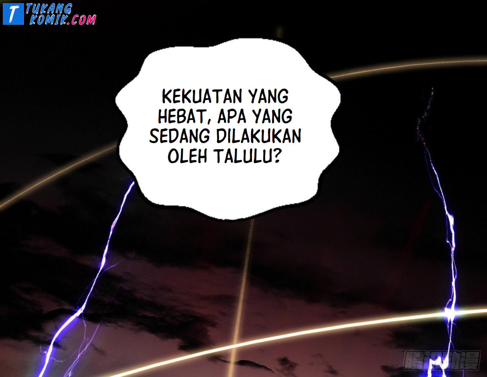 I’m An Evil God Chapter 258 halaman 37
