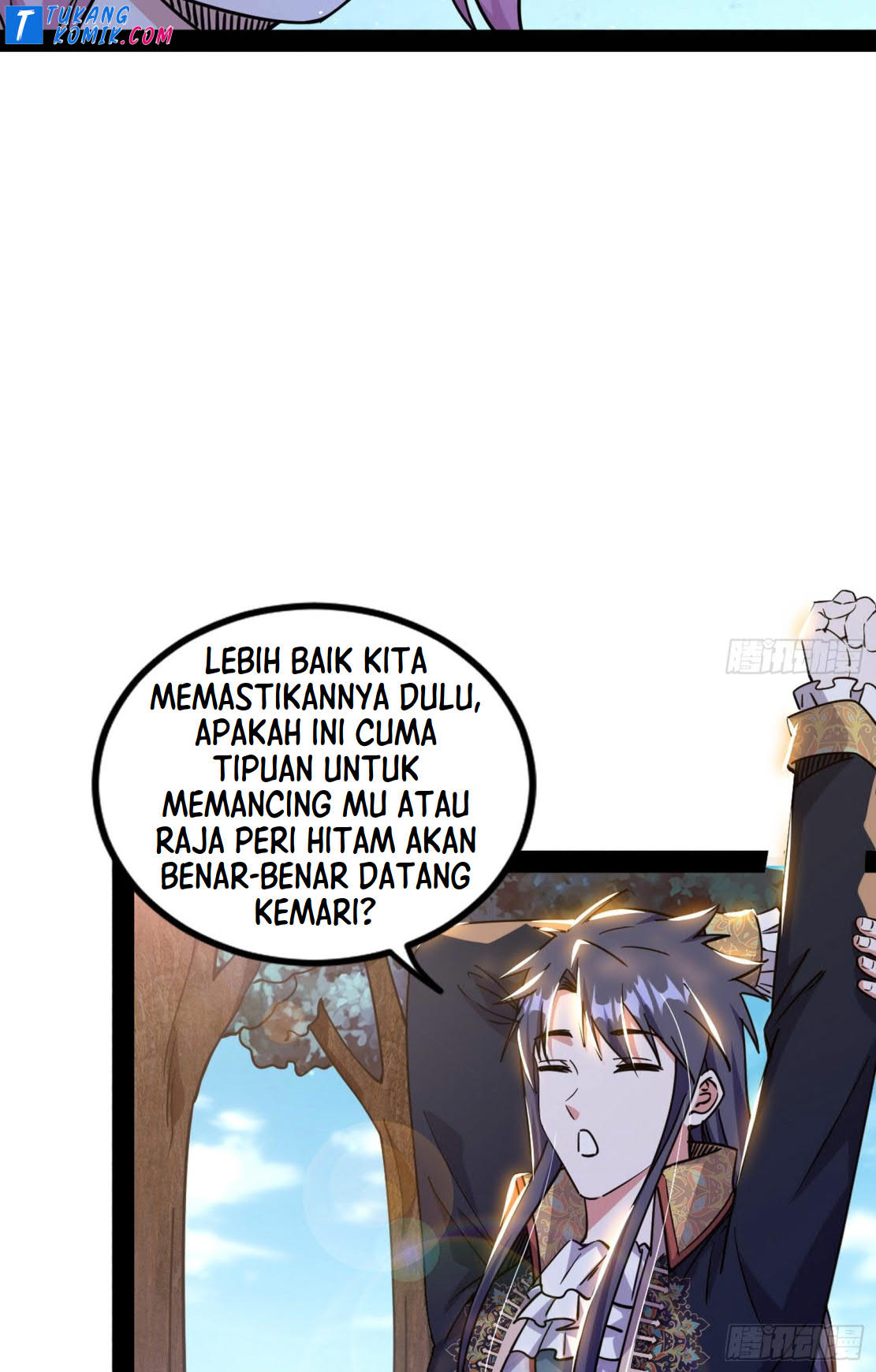 I’m An Evil God Chapter 254 halaman 41