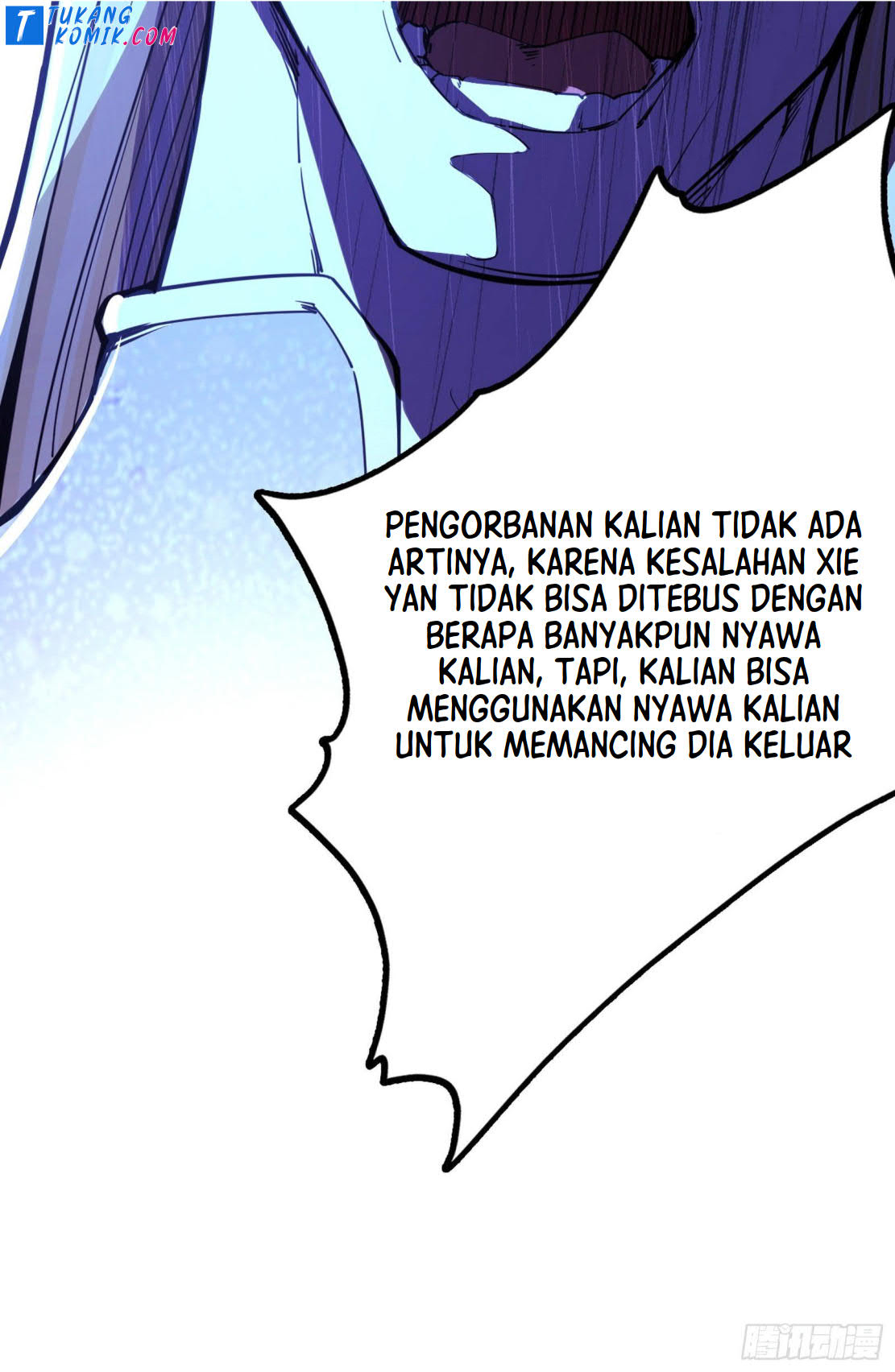 I’m An Evil God Chapter 252 halaman 20