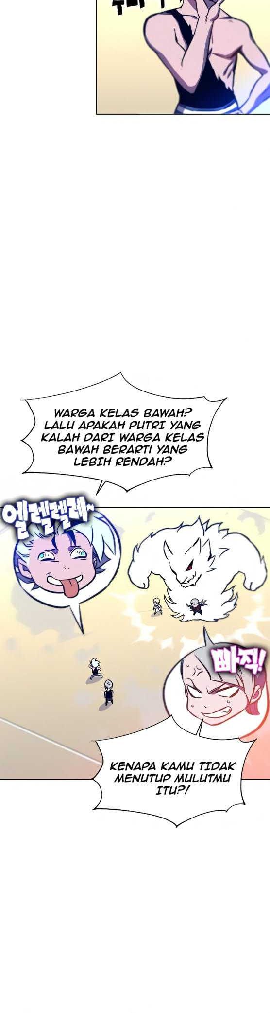 X Ash Chapter 12 halaman 16